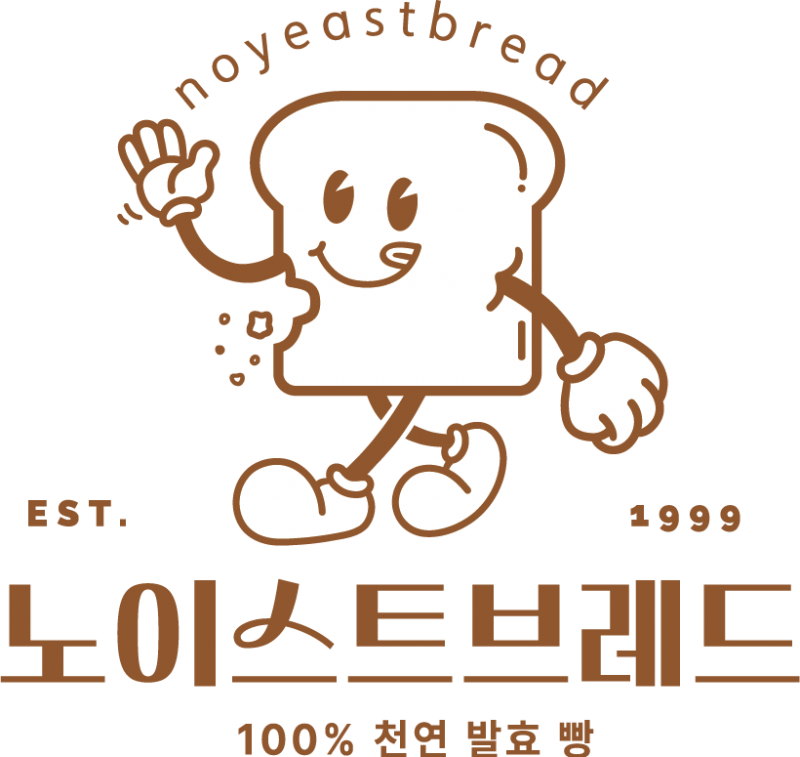 노이스트브레드,[노이스트브레드] 천연발효종 450% 올리브 밤 깜빠뉴, 550g